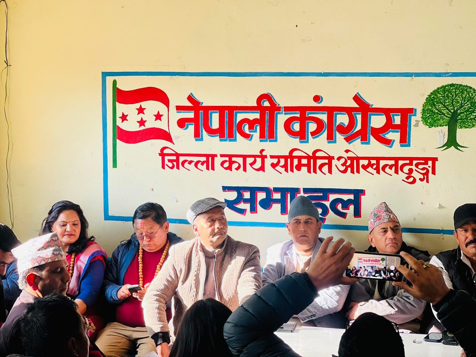 ओखलढुङ्गाबाट रामहरिसहित २० जनाको नाम सिफारिस