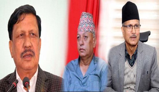 जग नबन्दै अलपत्र नगरपालिकाको भवन