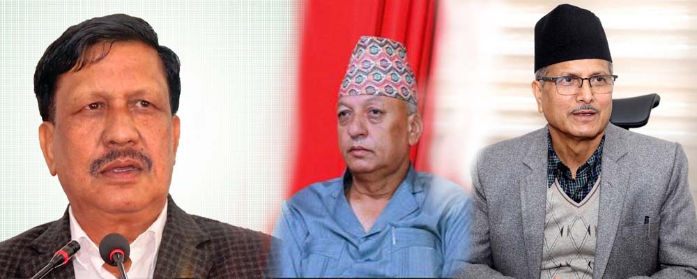 पुराना नेताको चुनाव नलड्ने स्वघोषणा