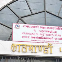 काँचुली फेरियो केशर महलको