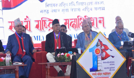 सुनथराली र मसिनेचौर विमानस्थल : परीक्षण उडान फेरि स्थगित