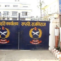 आतङ्कवादविरुद्ध हातेमालो