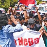 समावेशीकरणको दिशामा एउटा फड्को : गोरखापत्रद्वारा प्रकाशित बराम भाषा