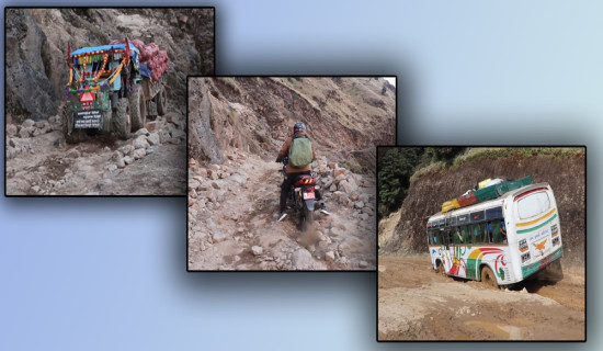 जीर्ण सडकले यात्रु र पर्यटकलाई सास्ती