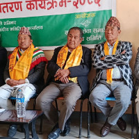 १०० वर्ष अघिको गोर्खापत्र