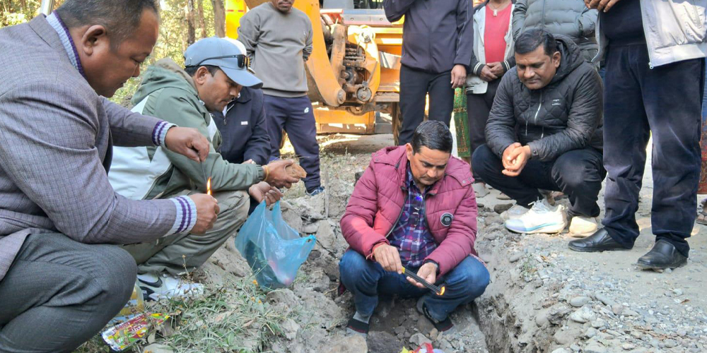 कालिका नगर...