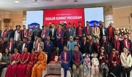 हिक भिजन ‘ब्राण्ड’ का उत्कृष्ट वितरक सम्मानित