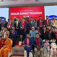 बैंकिङ कसुरका फरार प्रतिवादी पक्राउ