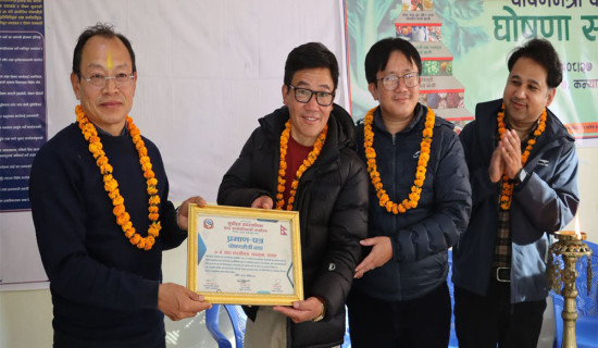 झापाको कमल गाउँपालिका–३ मा एमाले प्यानल विजयी