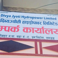 बजेटप्रतिको जनअपेक्षा