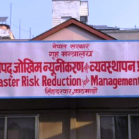 आम निर्वाचनअघि नै पार्टीको महाधिवेशन हुन्छः महामन्त्री थापा