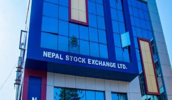 सामान्य अङ्कले बढ्यो नेप्से परिसूचक