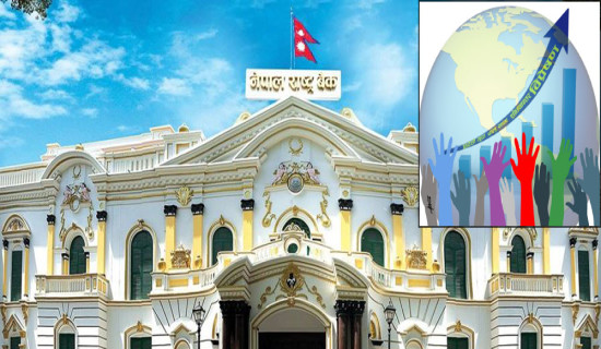 नेपालगन्जमा सुक्खा बन्दरगाह सञ्चालनपछि व्यवसायी उत्साहित