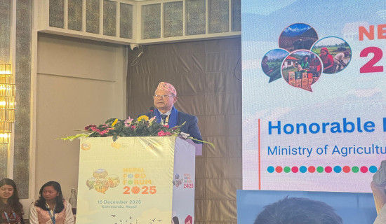 कृषि क्षेत्रको समस्या समाधान गर्न सरकार तत्पर छ : कृषि मन्त्री परियार