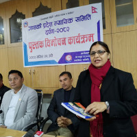 सामान्य अङ्कले बढ्यो नेप्से परिसूचक