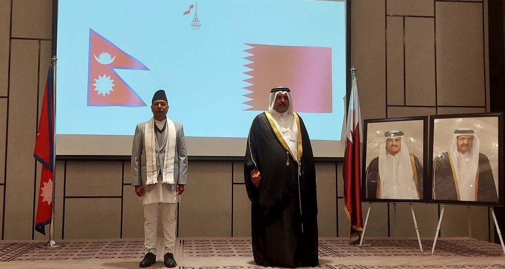 कतार र नेपालबीचको सम्बन्ध सुमधुर