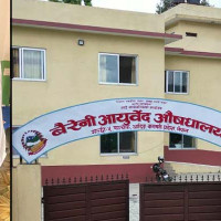 रौतहटमा गोली चल्दा एक जनाको मृत्यु