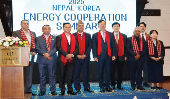 कोरियासँग ऊर्जामा लगानी सहकार्य विस्तारबारे छलफल