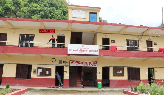 चन्द्रकोटमा सातौं राष्ट्रपति रनिङ शिल्ड हुने