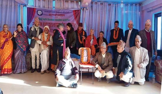 खकुरेललाई दैवज्ञ विशिष्ट स्रष्टा सम्मान