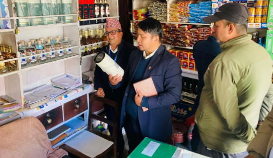 जिल्ला प्रशासन कार्यालय बागलुङद्वारा बजार अनुगमन