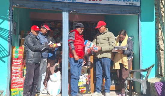 बजार अनुमन : म्याद गुज्रेका सामानमाथि निगरानी