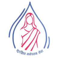 लोकसेवा तयारी विशेष : वस्तुगत प्रश्नोत्तर