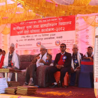 लोकसेवा तयारी विशेष : वस्तुगत प्रश्नोत्तर