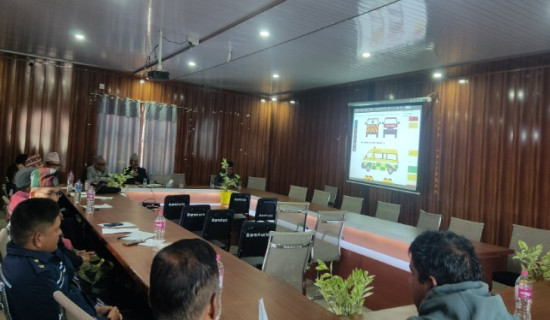 लोकसेवा तयारी विशेष : वस्तुगत प्रश्नोत्तर