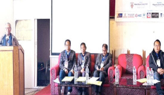 समावेशीकरणको दिशामा एउटा फड्को : गोरखापत्रद्वारा प्रकाशित अवधी भाषा