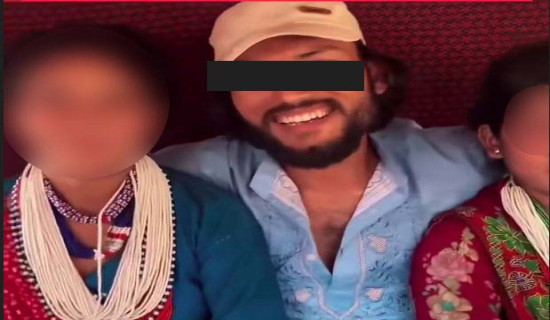 राउटे युवती डिजिटल हिंसाको सिकार