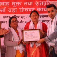 चीनले शेन्झाउ-१९ नामक नयाँ चालक दलसहितको अन्तरिक्ष प्रक्षेपण गर्ने