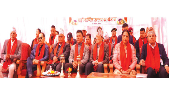 पन्ध्र हजार बिरामीलाई सेवा