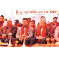 धार्मिक सहिष्णुताको पर्याय