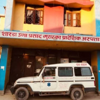 राष्ट्रपतिको युरोप भ्रमण: जलवायु परिवर्तनमा नेपालको प्राथमिकता केन्द्रमा रहनुपर्ने मुद्दा स्थापित