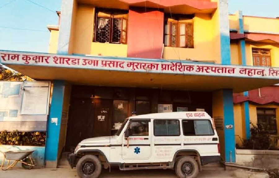 प्रादेशिक अस्पतालको जग्गा रजिष्ट्रेशन हुने खुल्यो बाटो