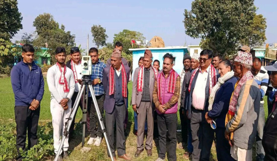 कञ्चनपुरमा भूमि नाप जाँचको काम सुरु