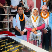 पोखरा–छेन्दु चार्टर उडानको तयारी