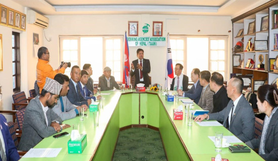 कोरियाली पर्यटन प्रवर्द्धनका लागि टान र काटाबीच समझदारी