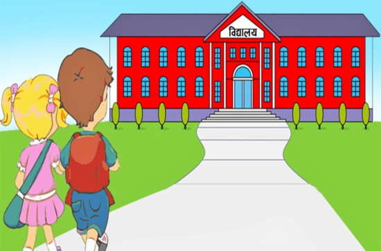 श्रीलङ्कामा चक्रवातपछि अधिकांश विद्यालय सुचारु