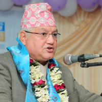 समावेशीकरणको दिशामा नयाँ फड्को : गोरखापत्रद्वारा प्रकाशित मगर भाषा