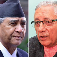 सत्ता साझेदार पाँचदलीय गठबन्धनको बैठक जारी