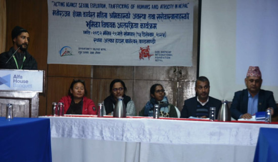 मनोरञ्जन क्षेत्रमा ५६ प्रतिशत १८ वर्ष मुनिका बालबालिका