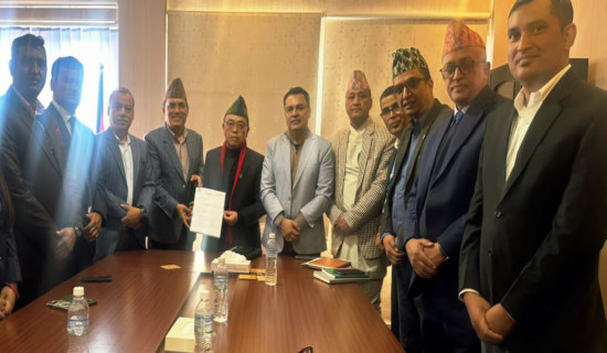 एनआरएनएका अधिकार कार्यान्वयनका लागि सरकार सकारात्मक छः मन्त्री इङ्नाम