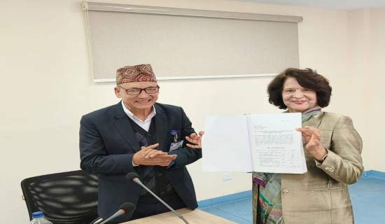 नर्सका तथा स्वास्थ्यकर्मीहरुको  माग सम्बोधनका लागि गठित कार्यदलले बुझायो प्रतिवेदन