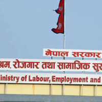 यस्तो छ समय (कविता)