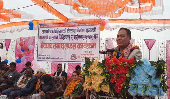 इन्टरनेसनल ओपन फ्रेन्डसिप तेक्वान्दोमा एक हजार खेलाडी