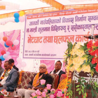 हुम्लामा बन्न लागे आरसीसी भवन