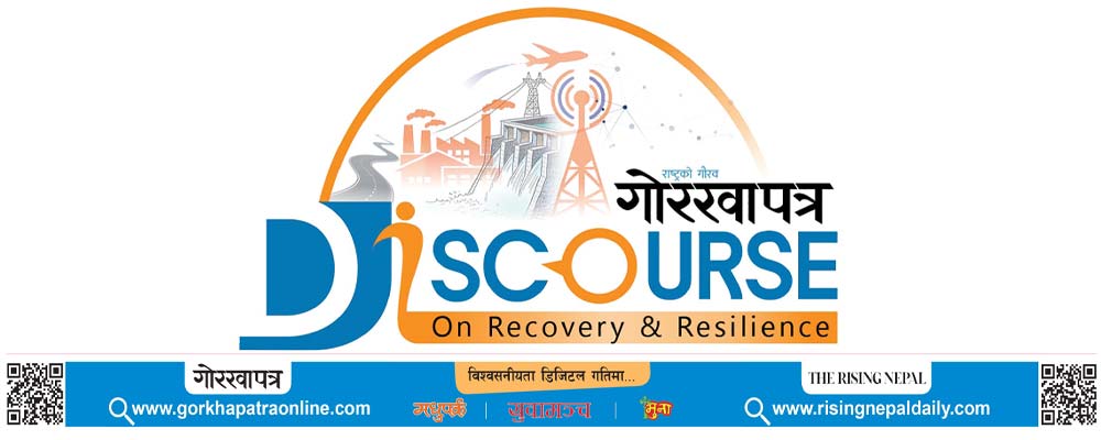 प्रत्यक्ष वैदेशिक लगानी बढाउन नीतिगत सुधार आवश्यक