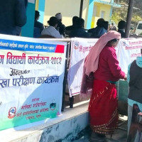 एकै दिन सोह्र हजार दाँते ओखर रोपिँदै